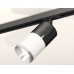 Комплект трекового светильника Ambrella Light Track System XT7401050 (A2537, C7403, A2070, C7401, N7032)