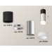 Потолочный светильник Ambrella Light Techno Spot XS6325062 (C6302, A2010, C6325, N6248)