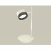 Настольная лампа Ambrella Light Traditional (C9801, N8484) XB9801250