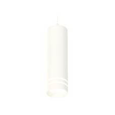 Подвесной светильник Ambrella Light Techno Spot XP7455003 (A2310, C7455, N7141)