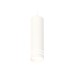 Подвесной светильник Ambrella Light Techno Spot XP7455003 (A2310, C7455, N7141)