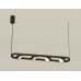 Подвесной светильник Ambrella Light Traditional (C9164, N8124) XB9164102