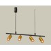 Подвесной светильник Ambrella Light Traditional DIY (С9002, С6327, N6154) XB9002350