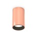 Потолочный светильник Ambrella Light Techno Spot XS6326003 (C6326, N6111)