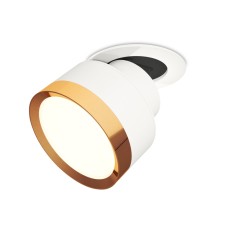 Спот Ambrella Light Techno Spot XM8101503 (A2241, A2105, C8101, N8124)