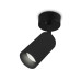 Спот Ambrella Light Techno TA127