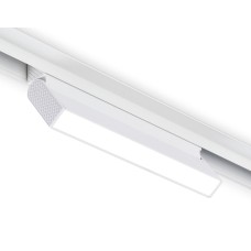 Трековый магнитный светильник Ambrella Light Magnetic Track System GL4061