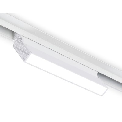 Трековый магнитный светильник Ambrella Light Magnetic Track System GL4061