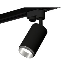 Трековый однофазный светильник Ambrella Light Track System XT6323042 (A2521, C6323, N6122)