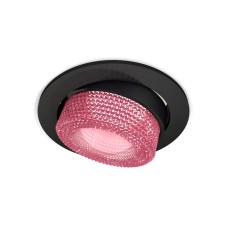 Встраиваемый светильник Ambrella Light Techno Spot XC7652062 (C7652, N7193)