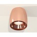 Потолочный светильник Ambrella Light Techno Spot XS1144002 (C1144, N7035)