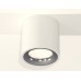 Потолочный светильник Ambrella Light Techno Spot XS7531022 (C7531, N7012)