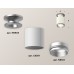 Накладной светильник Ambrella Light Techno XS6301161 (N6904, C6301, N6123)
