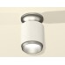 Накладной светильник Ambrella Light Techno XS6301161 (N6904, C6301, N6123)