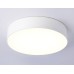 Потолочный светильник Ambrella Light Orbital Air Alum FV5519
