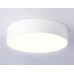 Потолочный светильник Ambrella Light Orbital Air Alum FV5519