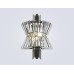 Настенный светильник Ambrella Light High Light Crystal LH41032