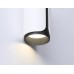 Накладной светильник Ambrella Light Techno family TN51588
