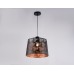 Подвесной светильник Ambrella Light Comfort Loft TR8439