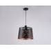 Подвесной светильник Ambrella Light Comfort Loft TR8439