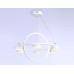 Подвесная люстра Ambrella Light Comfort FL51772
