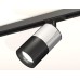 Комплект трекового светильника Ambrella Light Track System XT7402072 (A2537, C7405, A2071, C7402, N7011)