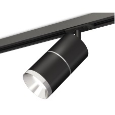 Комплект трекового светильника Ambrella Light Track System XT7402010 (A2537, C7402, A2070, C7402, N7032)