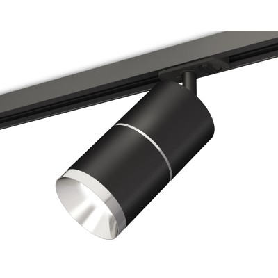 Комплект трекового светильника Ambrella Light Track System XT7402010 (A2537, C7402, A2070, C7402, N7032)