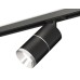 Комплект трекового светильника Ambrella Light Track System XT7402010 (A2537, C7402, A2070, C7402, N7032)