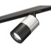 Комплект трекового светильника Ambrella Light Track System XT7402072 (A2537, C7405, A2071, C7402, N7011)