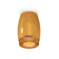 Накладной светильник Ambrella Light Techno XS1125011 (C1125, N7195)