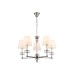 Подвесная люстра Ambrella Light High Light Heigh Light LH71001
