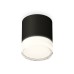 Потолочный светильник Ambrella Light Techno Spot XS7402033 (C7402, N7160)