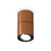 Потолочный светильник Ambrella Light Techno Spot XS7404040 (C7404, A2071, C7404, N7002)