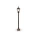 Уличный ландшафтный светильник Ambrella Light Garden ST2039