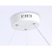 Подвесная люстра Ambrella Light Comfort FL51772