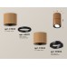 Потолочный светильник Ambrella Light Techno Spot XS7404040 (C7404, A2071, C7404, N7002)