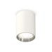 Накладной светильник Ambrella Light Techno XS6312022 (C6312, N6112)