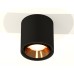 Потолочный светильник Ambrella Light Techno Spot XS7723004 (C7723, N7034)