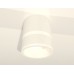 Потолочный светильник Ambrella Light Techno Spot XS8110005 (C8110, N8444)