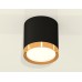Потолочный светильник Ambrella Light Techno Spot XS8142004 (C8142, N8124)