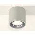 Потолочный светильник Ambrella Light Techno Spot XS7533022 (C7533, N7012)