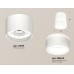 Потолочный светильник Ambrella Light Techno Spot XS8110005 (C8110, N8444)