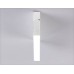 Настенно-потолочный светильник Ambrella Light Move TA1818