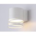 Бра Ambrella Light Techno spot TN71111