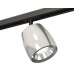 Комплект трекового светильника Ambrella Light Track System XT1143001 (A2537, C1143, N7032)