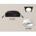 Встраиваемый светильник Ambrella Light Techno Spot XC6521064 (C6521, N6245)