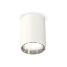 Накладной светильник Ambrella Light Techno XS6312022 (C6312, N6112)