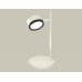 Настольная лампа Ambrella Light Traditional (C9801, N8113) XB9801151