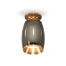 Потолочный светильник Ambrella Light Techno Spot XS1123043 (N6905, C1123, N7034)